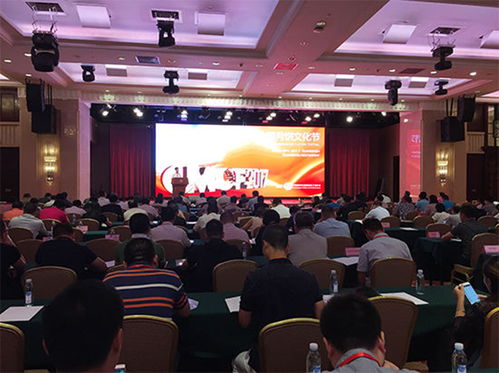 2017中國月餅文化節在廣州盛大開幕，傳承美食文化促交流