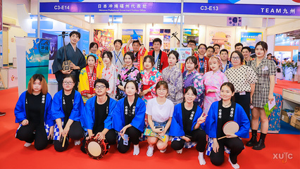 廈門海峽旅博會(huì)上的文化使者 日本語(yǔ)言與文化學(xué)院學(xué)子助力日本旅游推廣