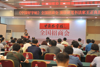 第十四屆華中圖書交易會盛況空前 以書為媒，共筑文化交流新篇章