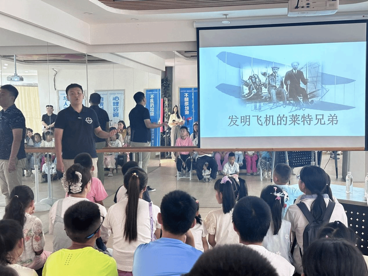 蒼穹之約 鑄夢(mèng)未來(lái)——民族文化與科技探索主題科普文化交流活動(dòng)策劃