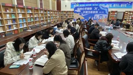 誓言滾燙！與北航學(xué)子共讀百名科學(xué)家入黨志愿書——探尋矢志不移的答案